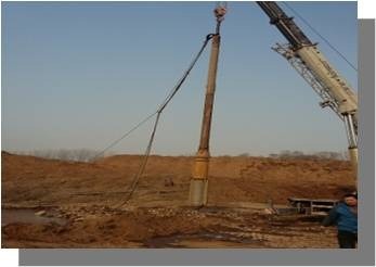 تجهیزات وایبروفلوت 105kW قدرت وایبراتور و طول 3445 میلی متر برای عملکرد