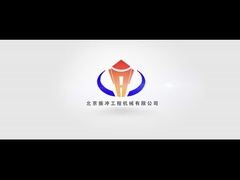 مشخصات شرکت BVEM