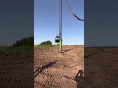 سیستم ویبروفلوت خوراک پایین در روش خشک جزیره احیاء