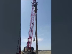 تجهیزات ارتعاش