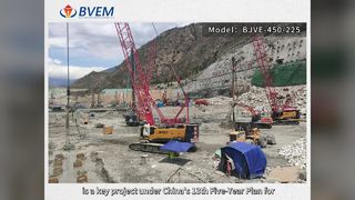 ویبروفلوت قدرتمند برای فشرده سازی خاک