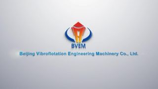 تثبیت زمین قدرتمند 150 کیلوواتی ویبروفلوت کم صدا