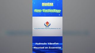 نیروگاه بهبود زمین دستگاه ویبروفلوتاسیون